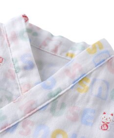 MIKI HOUSE HOT BISCUITS 【ミキハウス】【50-80cm】甚平オール