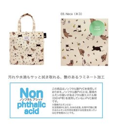 ROOTOTE 3719【ルートート】EU.スクエア.ラミネート-Y