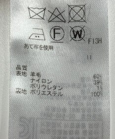ONWARD Reuse Park 【ICB】スカート春夏