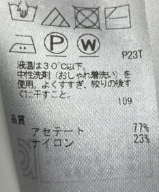 ONWARD Reuse Park 【ICB】ニット春夏