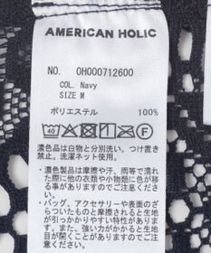 AMERICAN HOLIC レース長袖シャツ