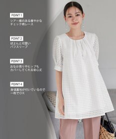 Tiaclasse 【洗える】シアーチェックパフスリーブチュニックブラウス