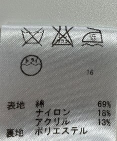 ONWARD Reuse Park 【any FAM】ワンピース春夏