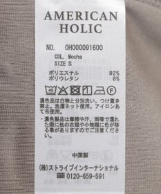 AMERICAN HOLIC ベロアベイカーリラックスパンツ