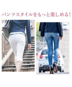 BRADELIS New York 【BRADELIS NewYork peace】ハイブリッドシェイプアップヘムガードル23 ソフトな履き心地でしっかり補正