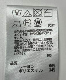 ONWARD Reuse Park 【any SiS】ニット秋冬