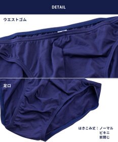 WACOAL MEN ブリーフ フロント立体設計 快適キープ ソフトな肌ざわり 前閉じ GF2000 /ブロス