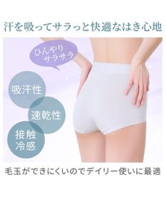 BRADELIS New York 【BRADELIS NewYork peace】ナチュラルフィット綿混ショーツ25 補正 補整下着 吸汗速乾 接触冷感で快適