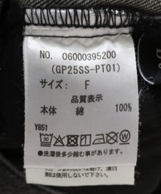 Green Parks ・ＤＯＵＢＬＥ　ＦＬＡＧＳ　センターフリンジラインデニ