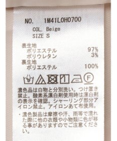 earth music&ecology フロントボタン裾フレアワンピース