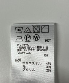 ONWARD Reuse Park 【any FAM】ニット秋冬