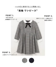 ANY KIDS 長袖 ワンピース