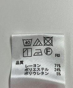 ONWARD Reuse Park 【any FAM】パンツ秋冬