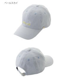 MOONBAT PAUL&JOE ACCESSOIRES(ポール&ジョー）ロゴ入り 深キャップ 帽子 ネコチャーム付 UVカット