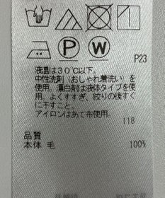 ONWARD Reuse Park 【23区】ワンピース秋冬