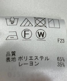 ONWARD Reuse Park 【field/dream】ブラウス秋冬