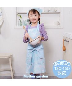 Mother garden マザーガーデン フリルエプロン 三角巾付き 130～150cm 《ふわねこ柄》