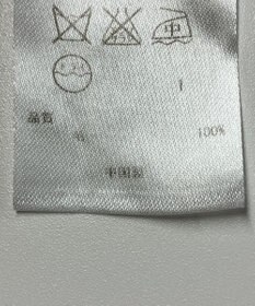 ONWARD Reuse Park 【23区】ニット秋冬