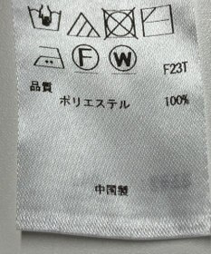 ONWARD Reuse Park 【組曲】ニット春夏