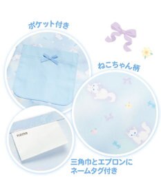 Mother garden マザーガーデン フリルエプロン 三角巾付き 130～150cm 《ふわねこ柄》