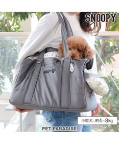 PET PARADISE スヌーピー モノトーン キャリー  M 小型犬 約4～8kg