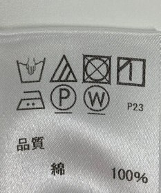 ONWARD Reuse Park 【J.PRESS】パンツ春夏