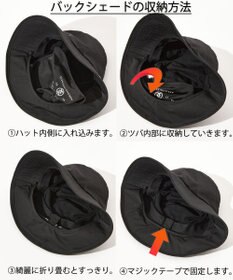 23区GOLF 【UNISEX】日常使いもしやすいシンプルデザイン 首後ろもしっかケアするネックカバー付バケットハット ギフトにもおすすめ◎