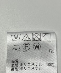 ONWARD Reuse Park 【J.PRESS】スカート春夏