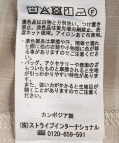 earth music&ecology 適ON レースヘムシャツ