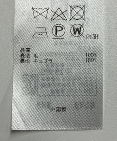 ONWARD Reuse Park 【23区】スカート秋冬