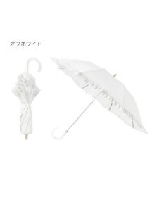 MOONBAT ランバン オン ブルー 晴雨兼用日傘 折りたたみ傘 ビジュー付きオーガンジーフリル 遮光 遮熱 UV