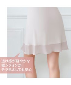 BRADELIS New York 【BRADELIS NewYork peace】　綿混楽々バストスリップ