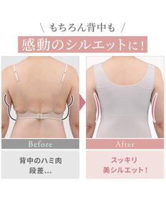 BRADELIS New York 【BRADELIS NewYork peace】　綿混楽々バストスリップ