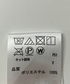 ONWARD Reuse Park 【any FAM】パンツ秋冬