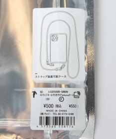WEGO ストラップホール付きクリアiphoneケース