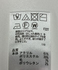 ONWARD Reuse Park 【any SiS】ワンピース秋冬