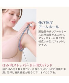 BRADELIS New York 【Yukine inc. / ブラデリス】ゆきねえとろりソフトシルク混ブラキャミ25 着心地重視 ノンワイヤー 補正下着 カップ付き ブラトップ