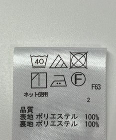 ONWARD Reuse Park 【any FAM】スカート秋冬