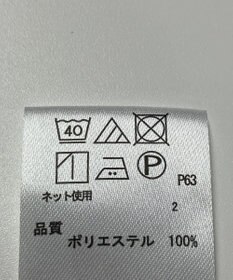 ONWARD Reuse Park 【any FAM】ブラウス春夏