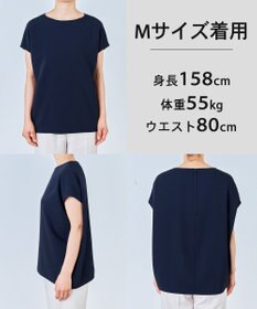 UNFILO 【WEB限定/セットアップ着用可】サマーセットアップ  Tブラウス