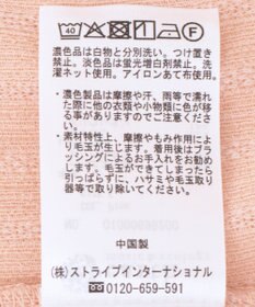 earth music&ecology 【2点セット】ＳＥＴ２点メローボレロ＋フリルキャミソール