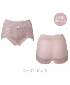 BRADELIS New York 【BRADELIS NewYork peace】おしりPラインレーシーショーツ23  深め 補正ショーツ