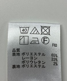 ONWARD Reuse Park 【any SiS】スカート秋冬