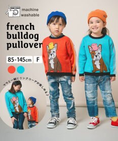 ami amie 【UNISEX】紳士のフレブルプルオーバー85cm～130cm