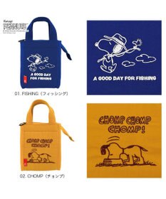 ROOTOTE 8514【ルートート】スヌーピー IP.サーモキーパー.ベビー.ピーナッツ-1B