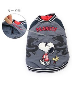 PET PARADISE スヌーピー 遠赤外線 スカジャン 《龍》 中型犬 大型犬