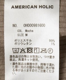 AMERICAN HOLIC カットコーデュロイパンツ