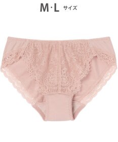 WACOAL ショーツ 【小さく見せるブラ】 BMM322・BMM122とペア はきこみ丈あさめ レディース PMM722 /ワコール