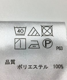 ONWARD Reuse Park 【any SiS】ブラウス秋冬