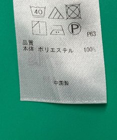 ONWARD Reuse Park 【23区】コート春夏